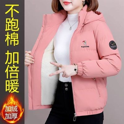 啄木鸟羽绒棉服女款冬季2025新款