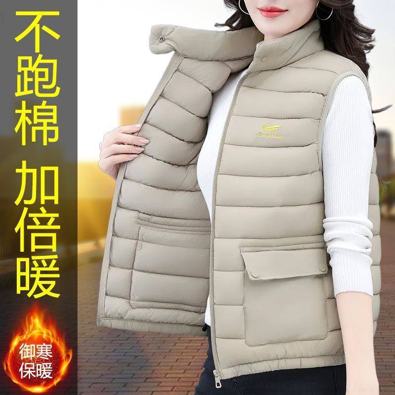 啄木鸟羽绒棉马甲女款秋冬2025新款加厚保暖背心洋气妈妈坎肩马夹