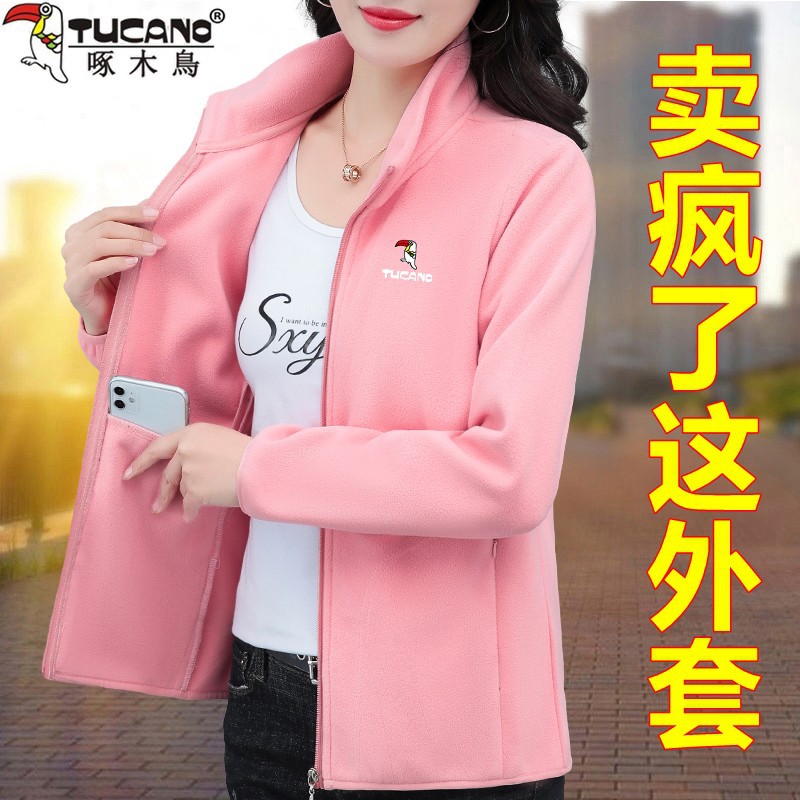 啄木鸟加绒加厚卫衣女士短外套秋