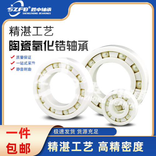 德国工艺 工厂直销 原装正品 高速精密