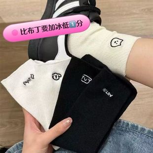 可爱AB中筒袜ins高颜值竖纹卡通长袜 春夏纯色狗狗袜子女日系薄款