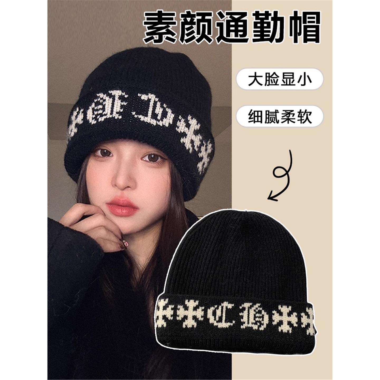 韩系字母提花针织冷帽女20