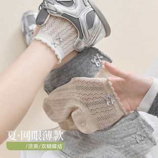 薄款 短筒花边网眼蝴蝶结袜子女短袜夏季 镂空透气灰色ins潮爆百搭