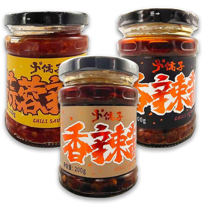 热销包邮儒子香辣酱200g 中辣豉香特辣香辣酱蒜蓉酱辣椒酱蘸料多