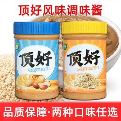 热销绿湖顶好花生酱芝麻酱调料热干面拌面沙县小吃蒸饺火锅蘸酱40
