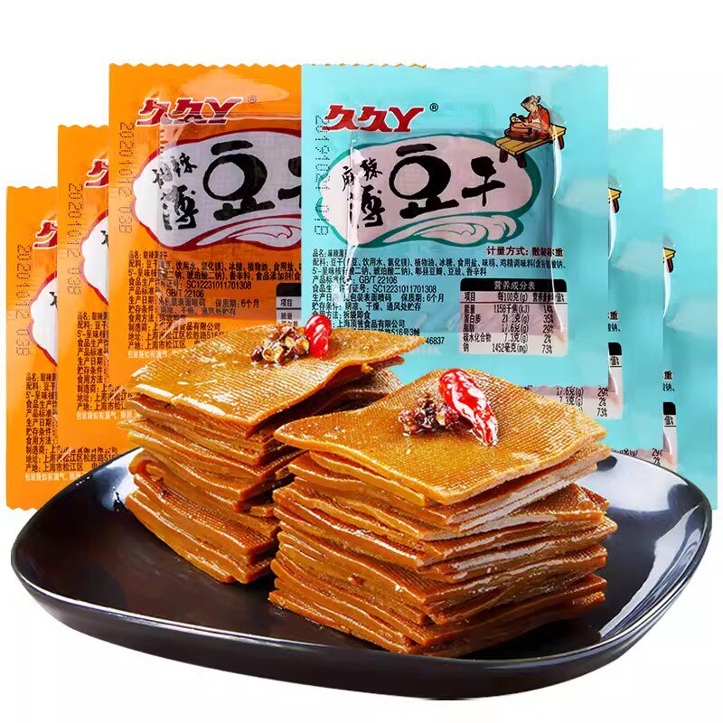 小豆干久久丫甜辣薄豆干500g麻辣豆制品零食小吃豆腐干香干豆