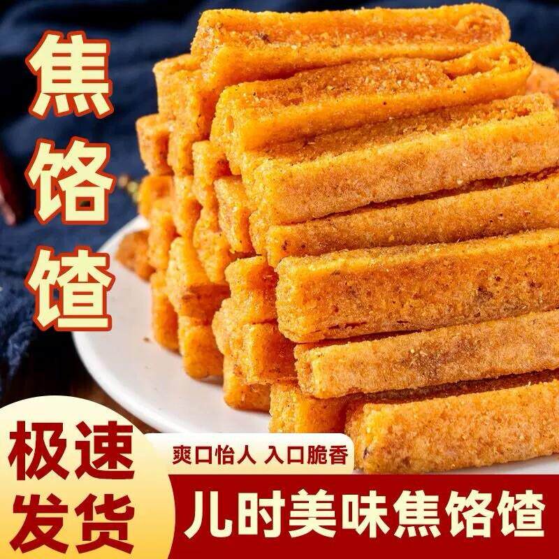 热销正宗小薏仁米大薏米仁新货贵州农家红豆薏米粥煮饭赤豆五谷