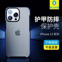 蓝猩适用苹果13手机壳护甲iPhone14promax保护套11防摔IP12Pro新款plus手机后壳全包超薄男女款blueo磨砂透明