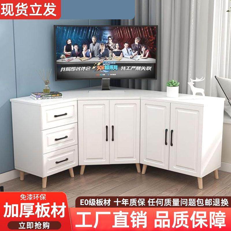 转角柜多功能三角形电视