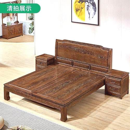 鸡翅木双人床卧室实木大