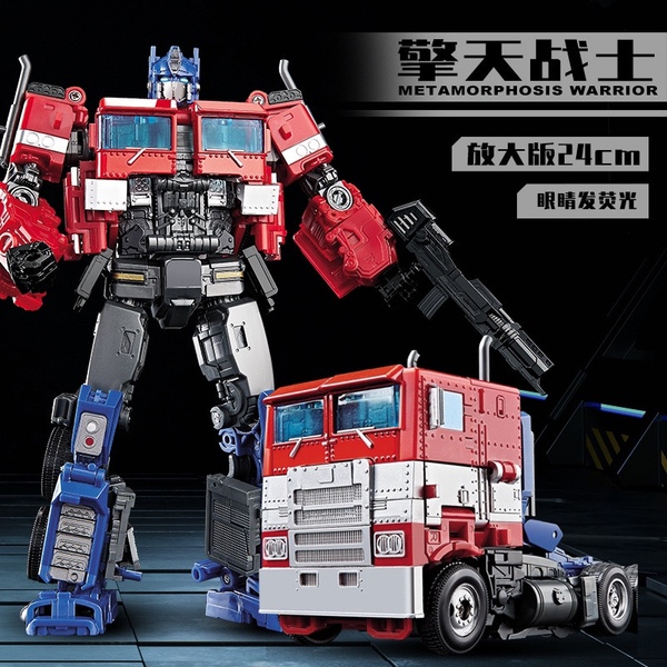 变形玩具CX01外传擎天SS38电影合金放大版塞星司令官