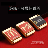 相机金属热靴盖适用于索尼佳能尼康手工精制防灰防潮创意保护盖