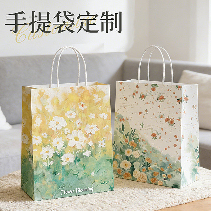 教师节纸质礼品手提袋油画鲜花小号礼品袋春天伴手礼物牛皮纸袋