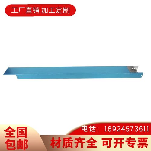 铝合金桥架梯式铝合防腐金桥架槽式锌铝镁线槽桥架户外光伏铝桥架