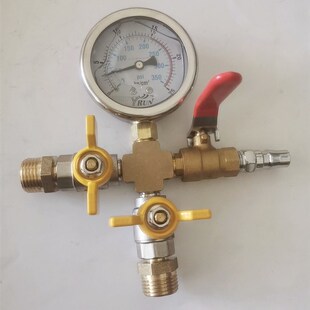 测漏水专用水气两用打压表四通打压表16KG四通压力表16压水管地暖