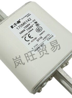 全新原装快速熔断器保险丝170M6141 6142 6143 6144 6145 6146