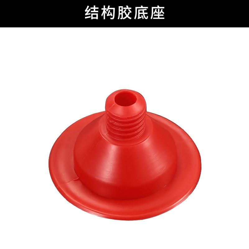 万向胶嘴打胶神器胶嘴手工打磨型玻璃胶胶嘴收口嘴头软胶结构枪嘴,工业油品/胶粘/化学/实验室用品,实验室漏斗,淘宝优惠券,粉丝福利购,淘宝优惠卷