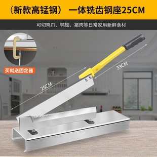 铡刀小型家用切骨闸刀切骨机切骨头神器切骨刀排骨切刀商用切鸡爪