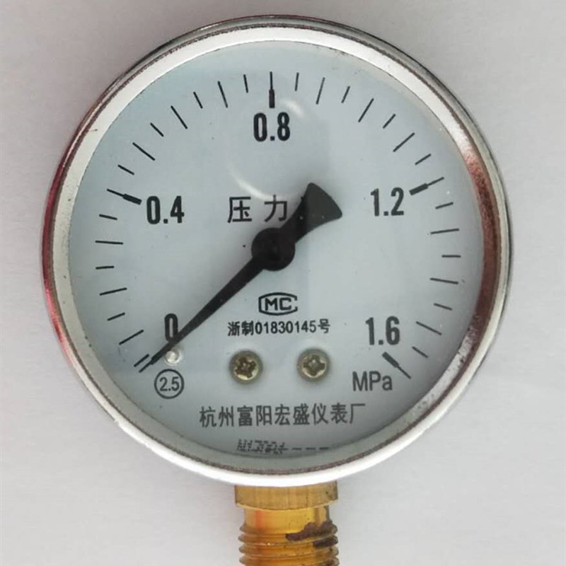 富阳宏盛空压机气泵压力表气压表指针式Y60立式径向压力表2分牙接