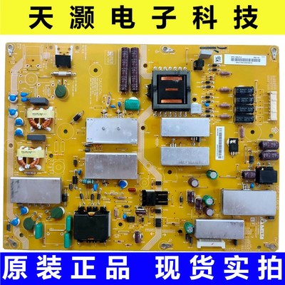 成色新 原装 夏普 LCD-60LX640A 电源板 RUNTKB057WJQZ DPS-168JP