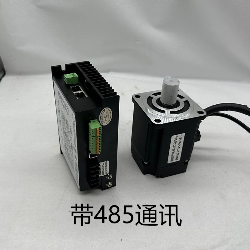 24V/48V低压直流伺服马达套装100W200W400W750W/1KW驱动带485通信