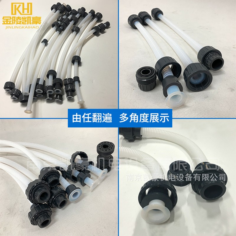 四氟软管 耐腐蚀管 放料软管 防腐波纹管DN15 20 25 32 40 50 65