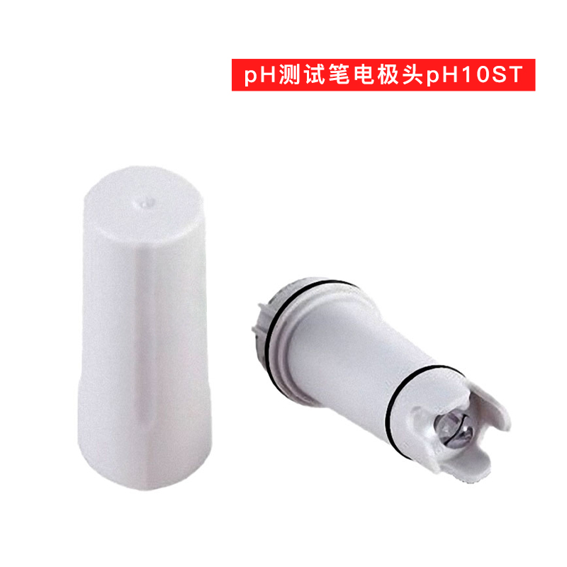奥豪斯可携式ph计ST10/320水质酸硷度测试笔实验室PH电极酸度计仪