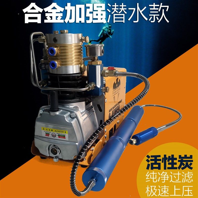 高压打气机30mpa夜光压力表气泵配件40mpa高压气泵压力表