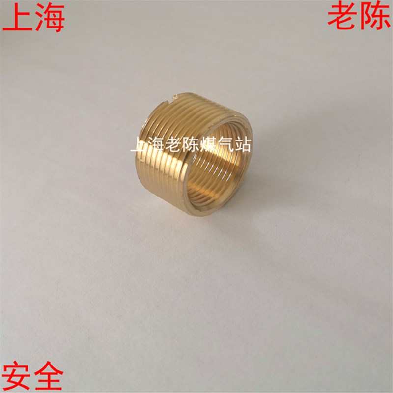 M22X1.5反丝内丝M27X1.5反丝外丝铜补芯 M22反牙M27反牙铜转接头