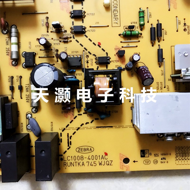 原装夏普 LCD-46/52LX620A电源板RUNTKA745WJQZ LC1008-4001AC