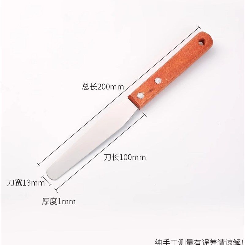 调油刀丝印油墨调墨刀不锈钢调漆刀调色刀刮刀铲刀抹刀搅拌刀工具,搬运/仓储/物流设备,机械式停车设备（立体停车库）,淘宝优惠券,粉丝福利购,淘宝优惠卷