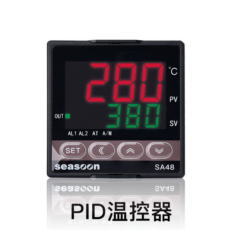 pid温控仪485温度控制器模拟量控温智能调温器开关4-20自动仪表
