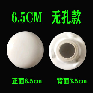 化妆室小便池过滤网陶瓷盖防阻流塞瓷漏盖尿斗配件男士白过下水管