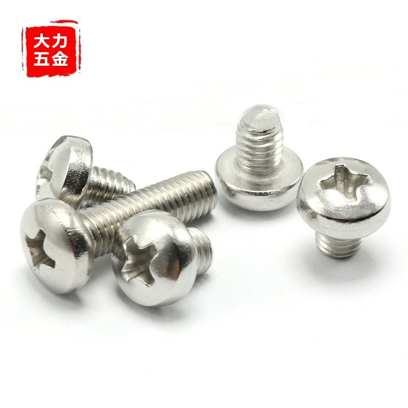 M4M3圆头机丝304不锈钢PM盘头机牙螺丝锣丝*3x4x5x7x9x10x12x16mm