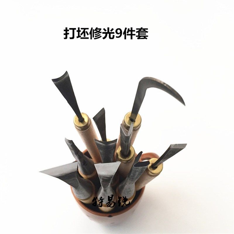 木雕根雕工具东阳木工雕刻刀 雕刻刀具手工木雕刀组合套装包邮,搬运/仓储/物流设备,机械式停车设备（立体停车库）,淘宝优惠券,粉丝福利购,淘宝优惠卷