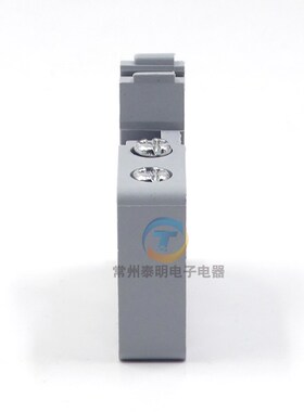 灰色端子固定件E-UK 塑料终端堵头euk紧固座卡扣 两边C45导轨35MM