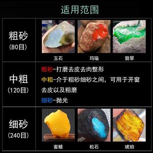金刚石磨头t型平面砂轮电钻头玉石打磨抛光工具玻璃合金沙轮电磨