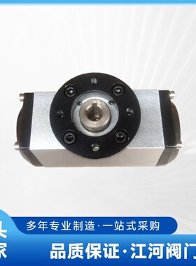 气动执行器气动头GTD52-210z等规格齐全 球阀八角 软密封蝶阀圆轴