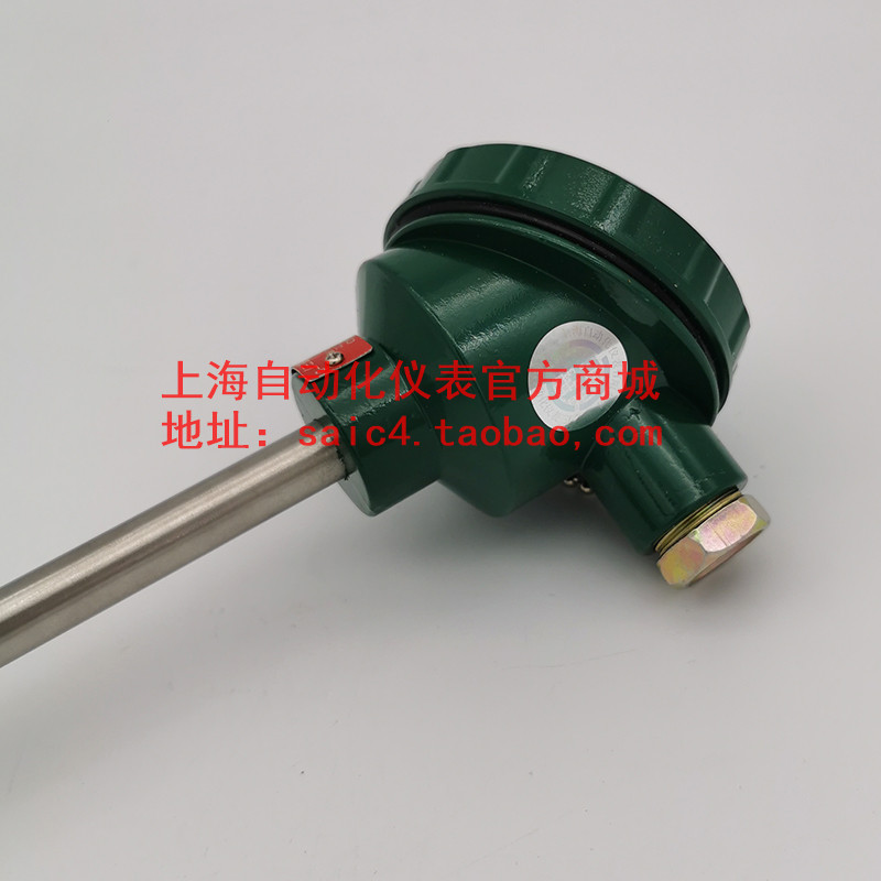 上海自动化仪e表三厂铂热电阻 WZP-230 231 PT100温度传感器