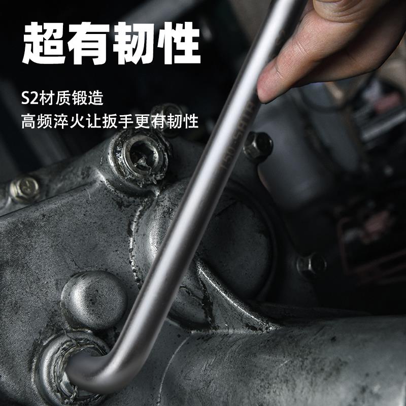 世达内六角扳手单个梅花