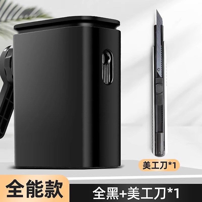 素描速写削笔器描炭笔手摇卷笔刀转笔刀专业美术生专用9档调节便,搬运/仓储/物流设备,机械式停车设备（立体停车库）,淘宝优惠券,粉丝福利购,淘宝优惠卷