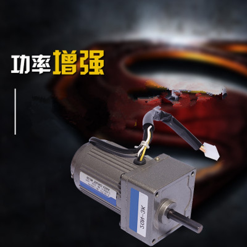 6W220V微型交流减速电机2IK6GN-C正反转可调速马达含齿轮箱铜线圈