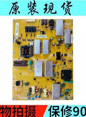 原装夏普LCD-60LX640A电源板RUNTKB057WJQZ平KB057WJQZ DPS-168JP