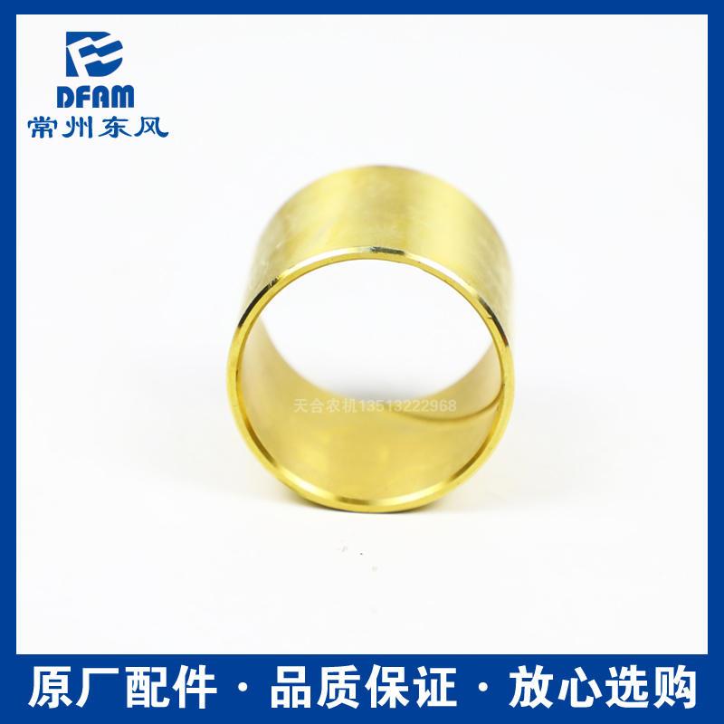 拖拉机304/364/404/504配件前桥摇摆轴套前支座衬套 铜套