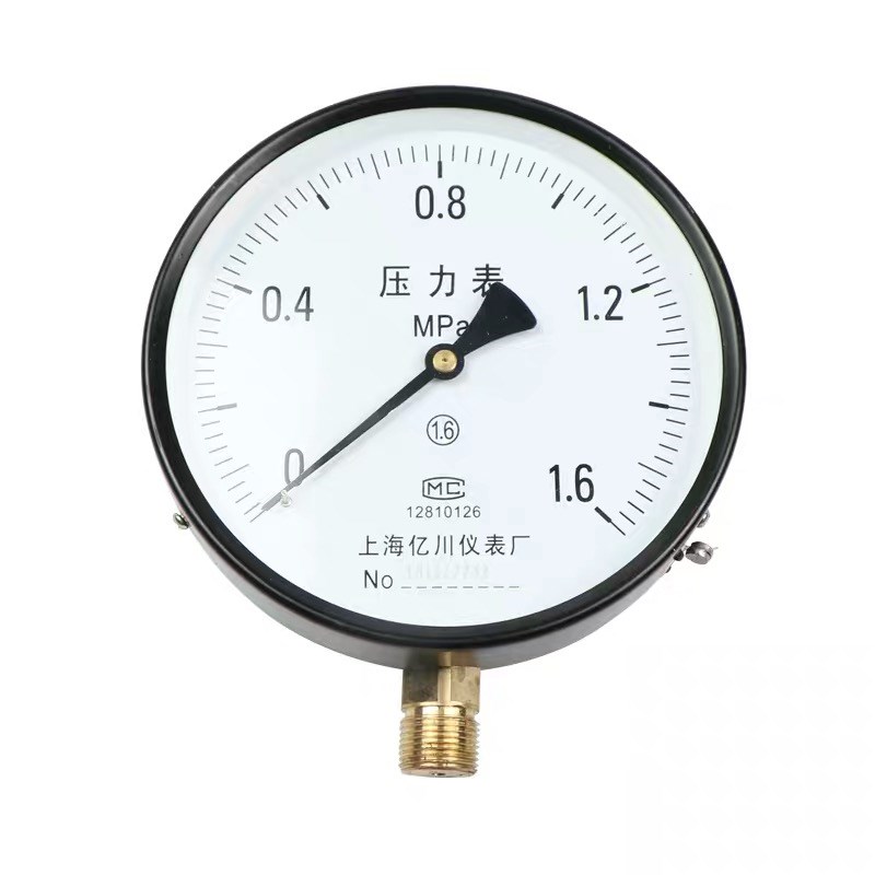 Y150压力表 水压表Y-150压力表 气压表蒸汽 锅炉压力表0-1.6mpa