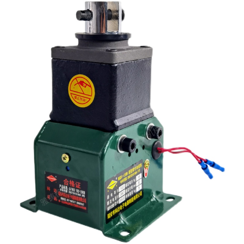 瑞安科达电磁铁剪板机牵引电磁铁冲床电磁铁MQD1-8kg15kg25kg