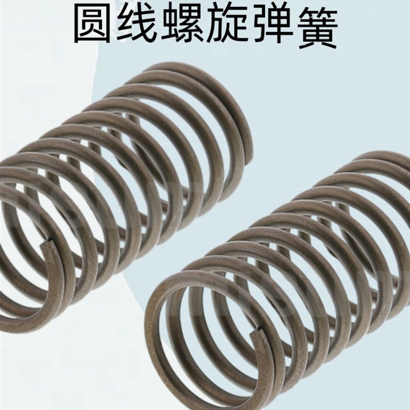 米思米型圆线螺旋弹簧 WT3o/4/5/6/8/10/13/16/18/22-5 40%压缩量