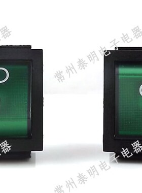 翘板电源开关 4脚2档带灯船型船形开关KCD4-201N RK1 -01绿色16A