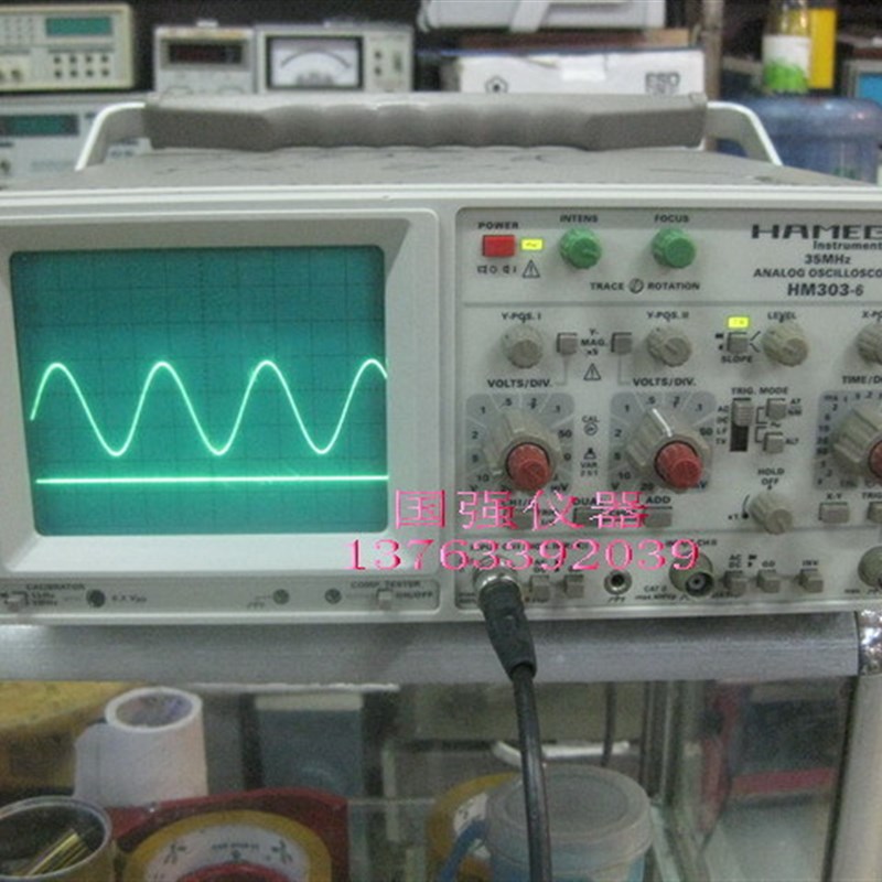 惠美示波器HM303-6模拟v示波器二手35MHZ示波器可测100兆信号