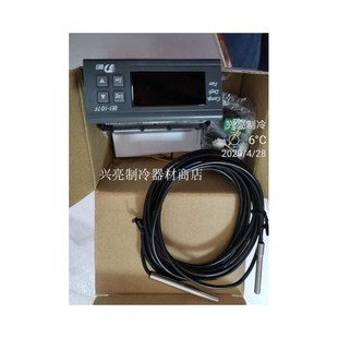 金城冷柜蛋糕柜配件mDEL-107F数显温控器电子温度控制器制冷配件